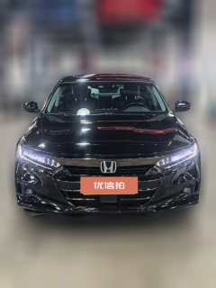 2023 Honda Accord 2022 2.0L AT Sharp·HEV fantasy night·SharpwisdomEdition #1
