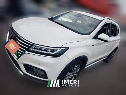 2017 Roewe RX5 New Energy 2017 eRX5 1.5T AT 50T HEV ConnectedHonorFlagship