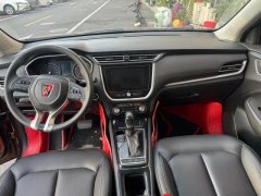 2020 Roewe RX3 2020 1.6 AT 4GConnectedSuperCoolFlagship #6