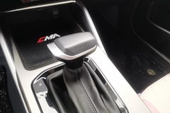 2023 Geely Auto Emgrand Sedan 2023 No.4generationChampion 1.5L AT CVTPremium #16