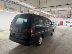 2021 Dongfeng Fengxing Lingzhi 2020 1.6 MT M5LBase7Seat #7