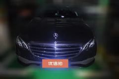 2019 Mercedes-Benz E-Class 2019 1.5T AT E260L #2
