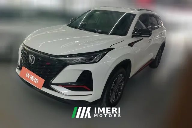 2022 Chang'an CS75 Plus 2022 1.5T AT Luxury