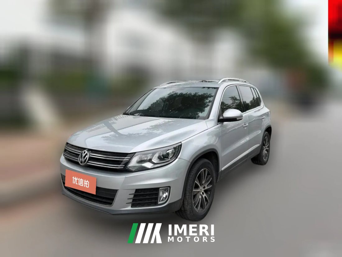 2015 Volkswagen Tiguan 2015 1.8T AT Luxury 4WD