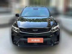 2019 Geely Auto Xingyue 2019 2.0T AT 350TStar RiderFWD #2