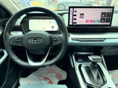 2022 Geely Auto Emgrand L 2022 1.4T AT CVTSupreme #9