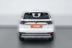 2025 Volkswagen Tharu 2025 NewSharp 1.5L AT SharpEnterEdition #4