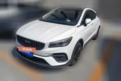 2021 Geely Auto Emgrand S 2021 1.4T AT CVTLuxury #1