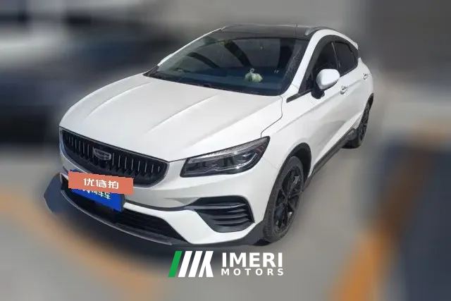 2021 Geely Auto Emgrand S 2021 1.4T AT CVTLuxury