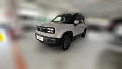 2025 Baojun Yueye Plus 2026 301kmFlagship #1