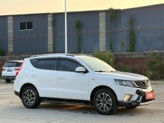 2016 Geely Auto Vision X6 2016 1.3T AT Flagship #5
