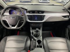 2021 Geely Auto Vision 2020 1.5 MT Asian GamesEdition #11
