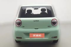 2022 Chang'an Qiyuan Chang'an Lumin 2022 210km sweet #4
