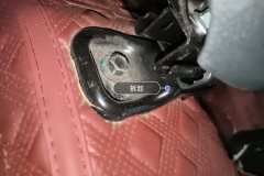 Driver Seat Rail