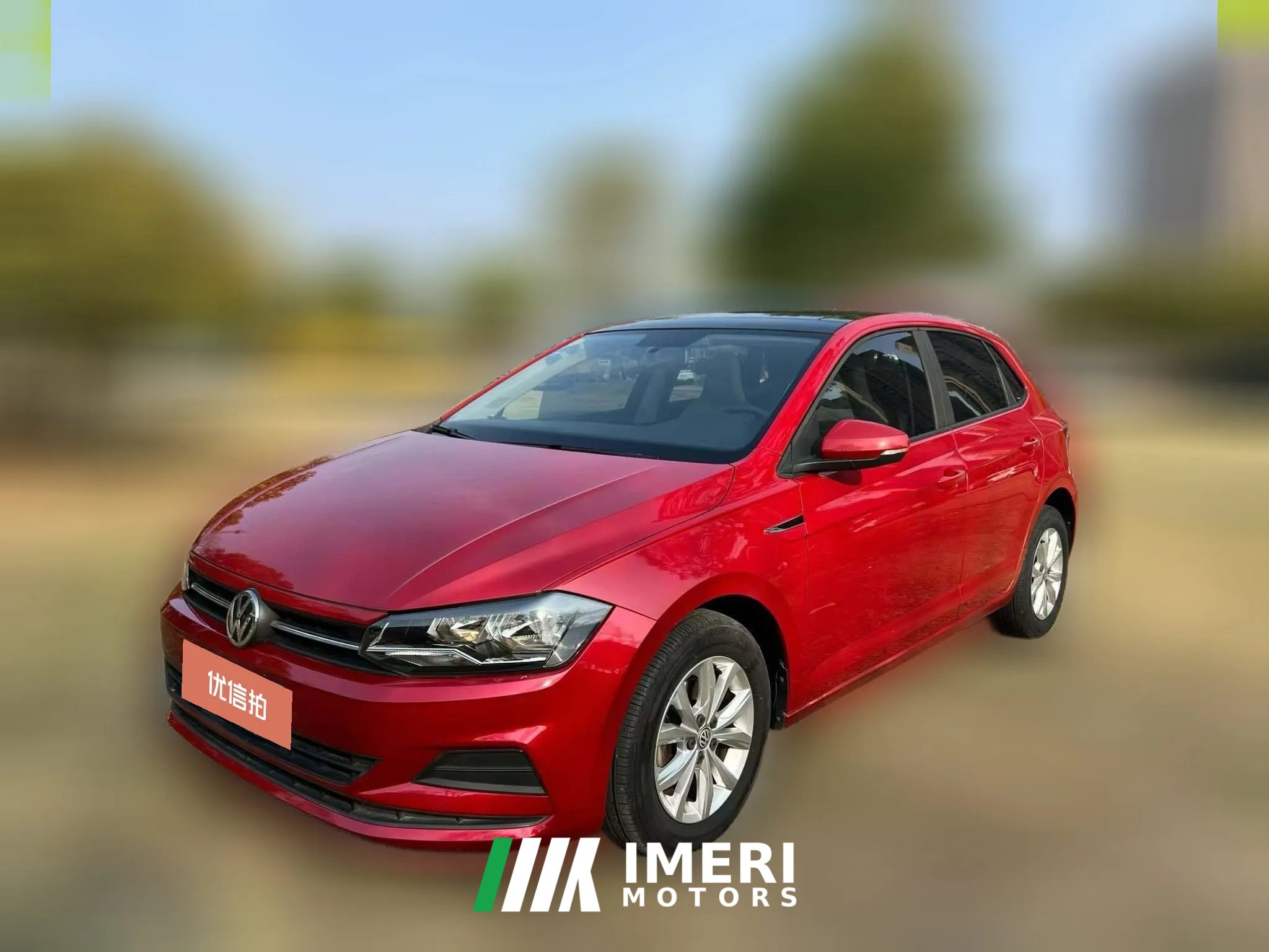 2020 Volkswagen Polo Hatchback 2019 1.5 AT PlusColorfulTech