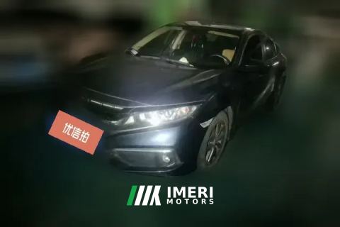2020 Honda Civic 2019 1.0T AT 180TURBOStill movingEdition China VI