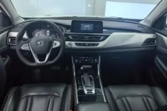 2019 Chang'an CS75 2018 1.5T AT 280TChie #12