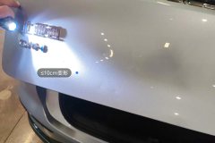 Trunk Lid