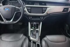 2019 Geely Auto Vision X3 2017 1.5 AT Elite #16