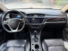2017 Geely Auto Emgrand Sedan 2017 1.5L AT Million Edition Up #9
