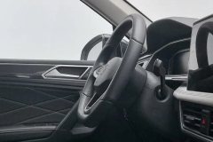 2024 Volkswagen Tiguan L 2024 Outstanding 1.5T AT 300TSI 2WDDragon SoaringEdition #23