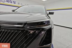 2022 Chang'an CS75 Plus 2022 No.2generation 2.0T AT Flagship #5