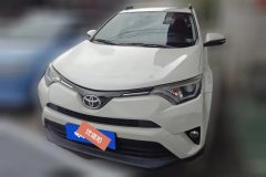 2019 Toyota RAV4 2019 2.0L AT CVT2WDPioneer China VI #2