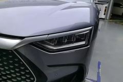 2024 BYD Han 2024 1.5T AT DM-i Glory 121KM Honor #5