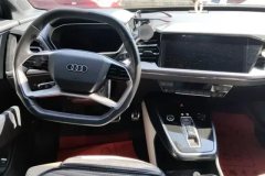 2022 Audi Q4 e-tron 2022 40 e-tron Enjoy firstEdition #12