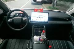 2025 Aion RT 2025 520ZhihaoEdition #12