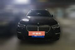 2023 BMW X5 2023 2.0T AT xDrive 30Li MSport Pkg #2