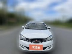 2015 Roewe 350 2014 1.5 AT XunyueEdition #2