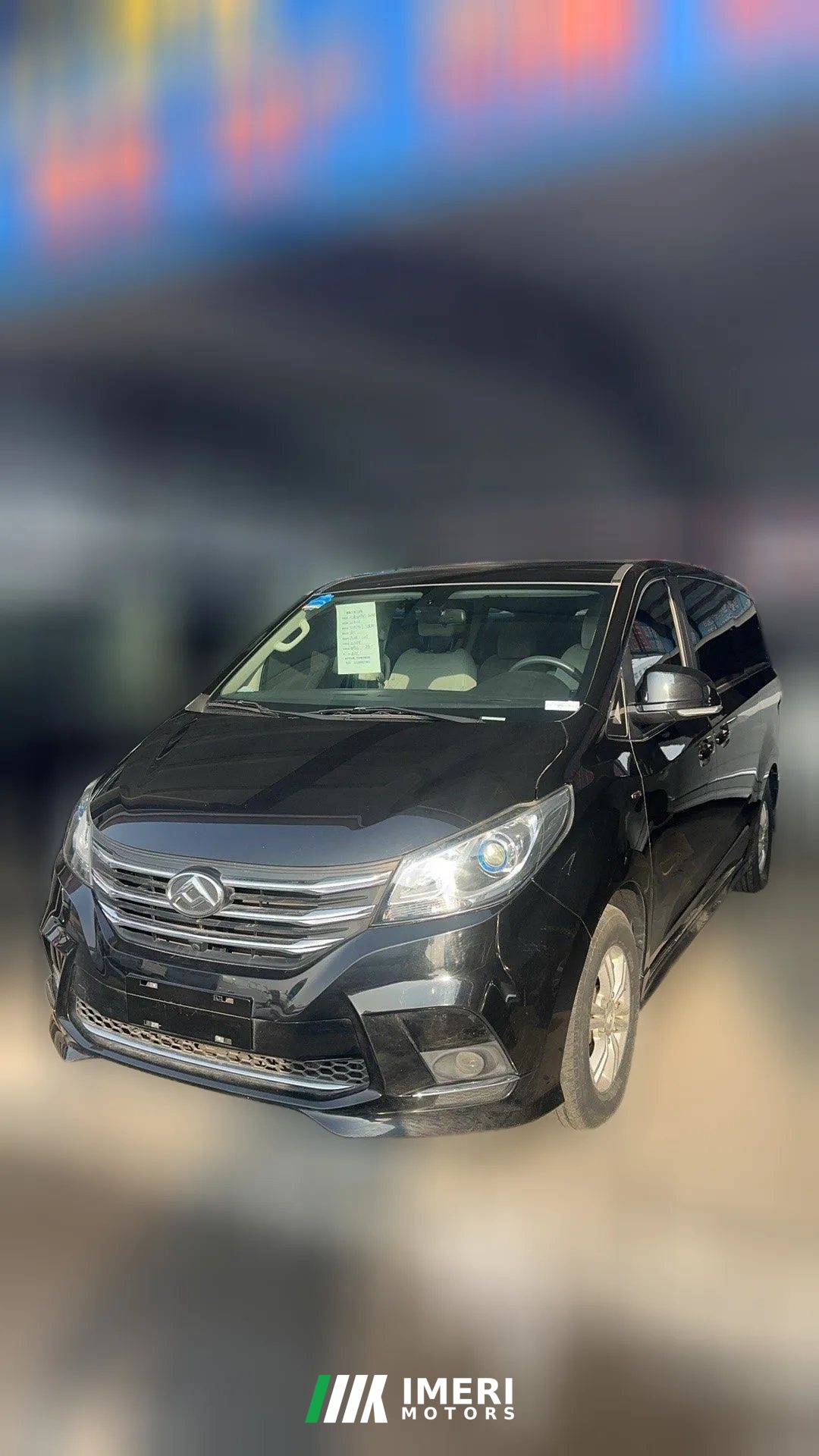 2022 Maxus G10 2022 2.0T AT Elite Gasoline 9Seat