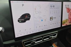 2024 Li Auto Li Auto L8 2023 Pro #13
