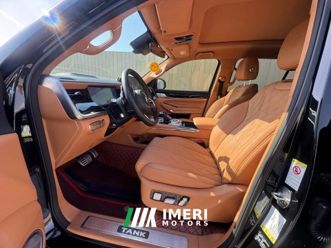 #4