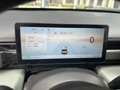 2025 Baojun Yueye Plus 2026 501km Flagship #7