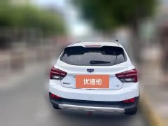 2019 Geely Auto Vision S1 2019 1.5 AT UpgradeEditionLuxury #3