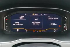 2024 Volkswagen Bora Sedan 2023 1.5T AT 300TSI DSGrespectEdition #14