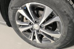 Right Front Wheel Hub