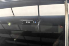 Left Rear Window Glass