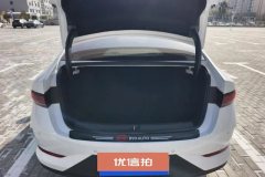 2025 BYD Qin Plus 2025 DM-i Smart Drive 55KMLeading #4