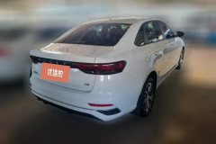 2025 Geely Auto Emgrand Sedan 2025 No.4generation 1.5L AT CVTDragon SoaringEdition #3