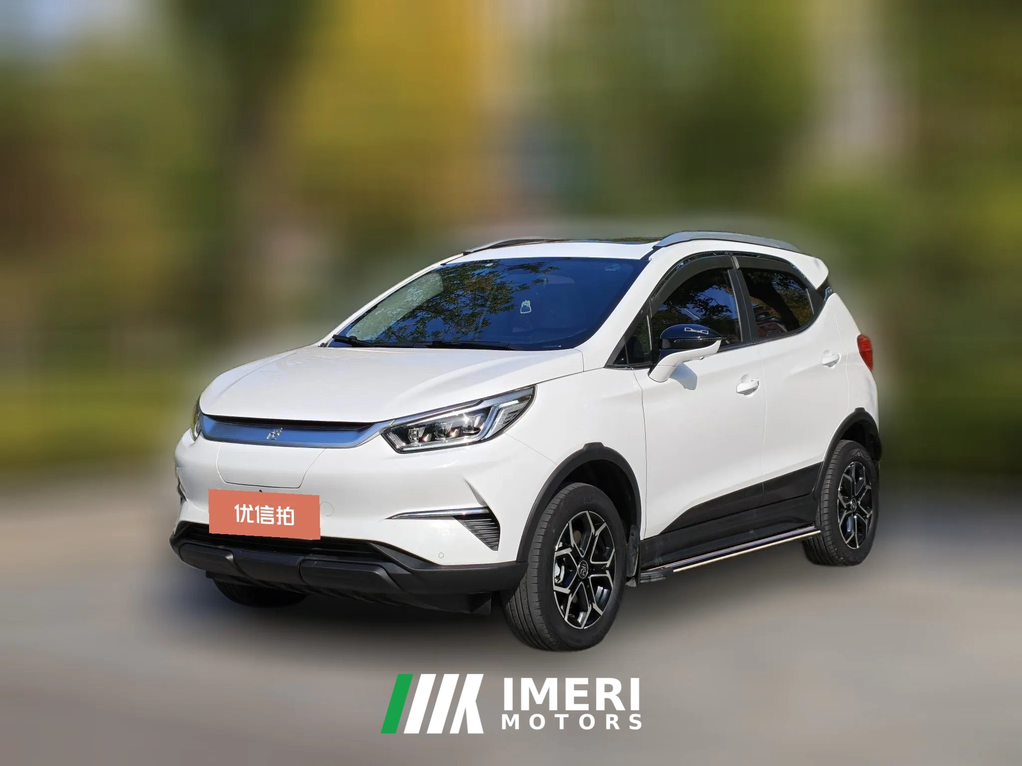2022 BYD Yuan Pro 2021 401KM Premium