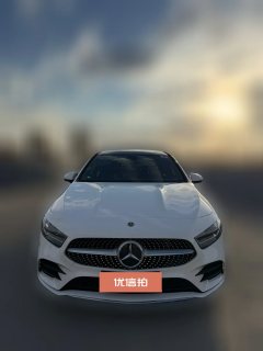 2021 Mercedes-Benz A-Class 2021 1.3T A 180 L Sportsedan chair #3