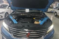 2017 Roewe RX5 2018 1.5T AT 20TConnectednetSmart PremiumFWD #10