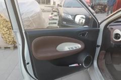 2024 Wuling Motors Wuling Bingo 2024 333km Joy #7