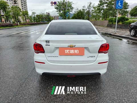 #5