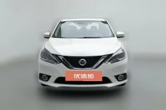 2020 Nissan Sylphy 2021 1.6 AT XLClassicLuxury #3