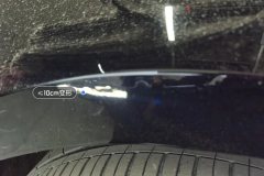 Left Front Fender