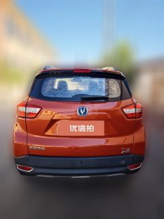 2017 Chang'an CS15 2016 1.5 MT Comfort #5